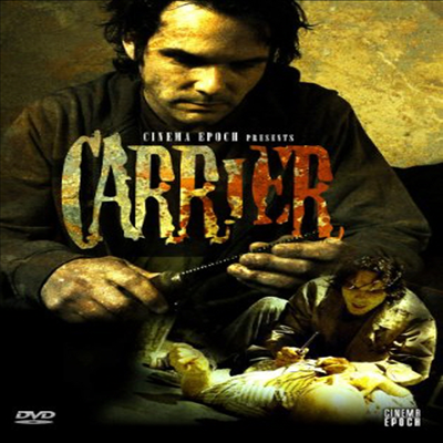 Carrier (케리어)(지역코드1)(한글무자막)(DVD)