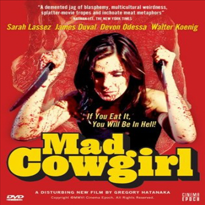 Mad Cowgirl (Special Edition) (매드 카우걸)(한글무자막)(DVD)