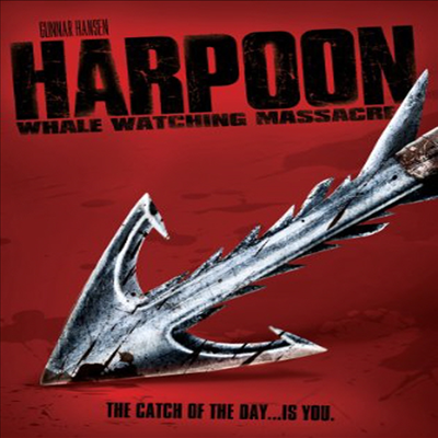 Harpoon: Whale Watching Massacre (하푼)(지역코드1)(한글무자막)(DVD)