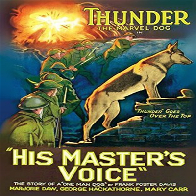 His Master's Voice (Silent) (히즈 마스터 보이스)(한글무자막)(DVD)