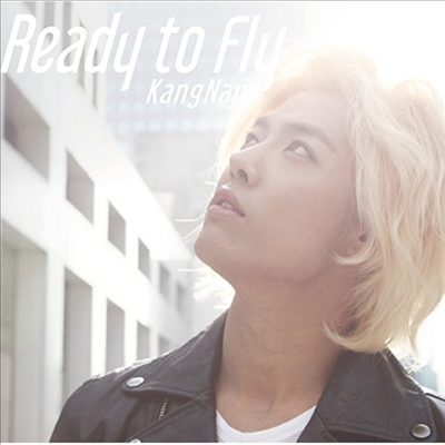 강남 - Ready To Fly (CD)