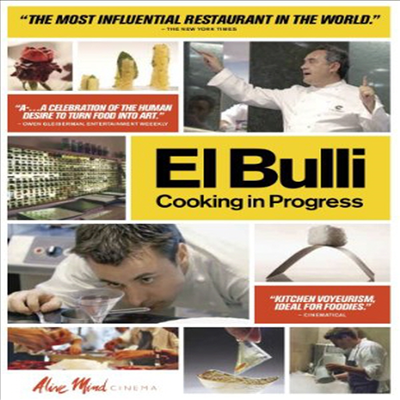 El Bulli: Cooking in Progress (엘 불리: 요리는 진행 중)(지역코드1)(한글무자막)(DVD)
