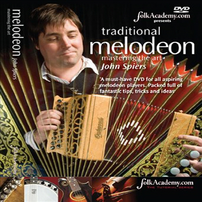 Traditional Melodeon Mastering The Art (멜로디언)(지역코드1)(한글무자막)(DVD)