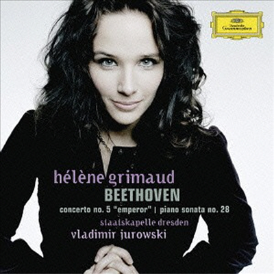 베토벤 : 피아노 협주곡 5번 '황제', 피아노 소나타 28번 (Beethoven : Piano Concerto Op.73 'Emperor', Piano Sonata No.28 Op.101) (SHM-CD)(일본반) - Helene Grimaud
