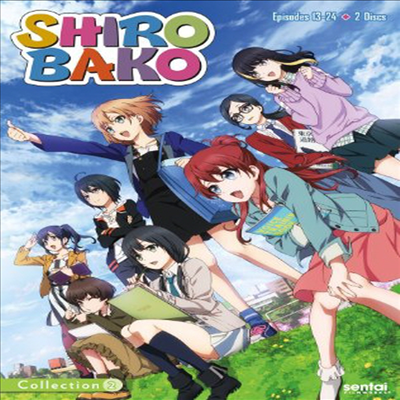 Shirobako 2 (시로바코)(지역코드1)(한글무자막)(DVD)