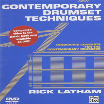 Contemporary Drumset Techniques (컨템포러리 드럼셋)(한글무자막)(DVD)