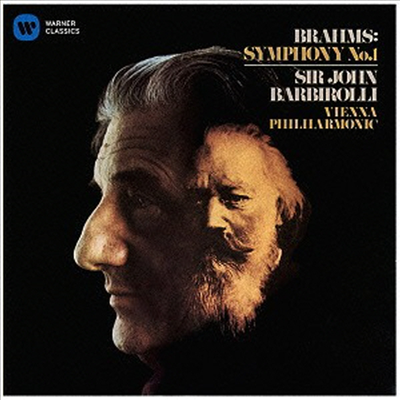 브람스: 교향곡 1번 (Brahms: Symphony No.1) (Remastered)(일본반)(CD) - John Barbirolli