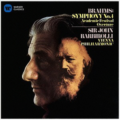 브람스: 교향곡 4번, 대학 축전 서곡 (Brahms: Symphony No.4, Academic Festival Overture. Op.80) (Remastered)(일본반)(CD) - John Barbirolli