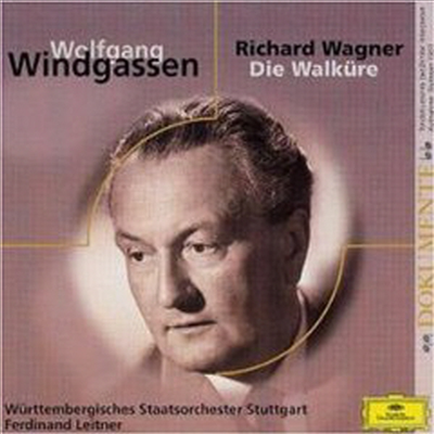 바그너: 발퀴레 - 1막 (Wagner: Die Walkure 1.Akt)(CD) - Wolfgang Windgassen