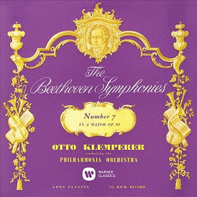 베토벤: 교향곡 7번 (Beehoven: Symphony No.7) (Remastered)(일본반)(CD) - Otto Klemperer