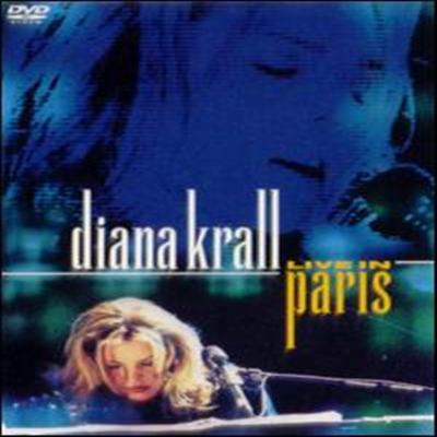 Diana Krall - Live in Paris (지역코드1)(DVD)(2001)