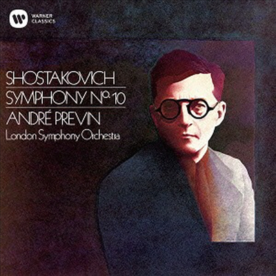 쇼스타코비치: 교향곡 10번 (Shostakovich: Symphony No.10) (Remastered)(일본반)(CD) - Andre Previn