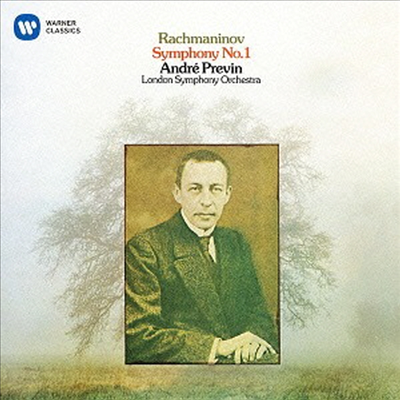 라흐마니노프: 교향곡 1번 (Rachmanonov: Symphony No.1) (Remastered)(일본반) (CD) - Andre Previn