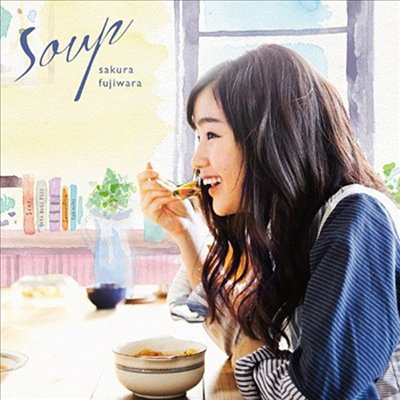 Fujiwara Sakura (후지와라 사쿠라) - Soup (CD)