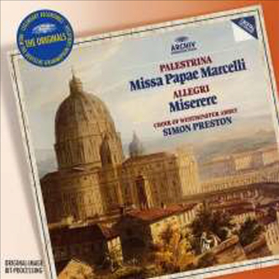 팔레스트리나: 교황 마르첼리 미사, 알레그리: 미제레레 (Palestrina: Missa Papae Marcelli, Allegri: Miserere)(CD) - Simon Preston