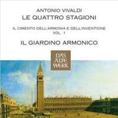 비발디: 사계 & 오보에 협주곡 (Vivaldi: The Four Seasons & Oboe Concerto RV454)(CD) - Il Giardino Armonico