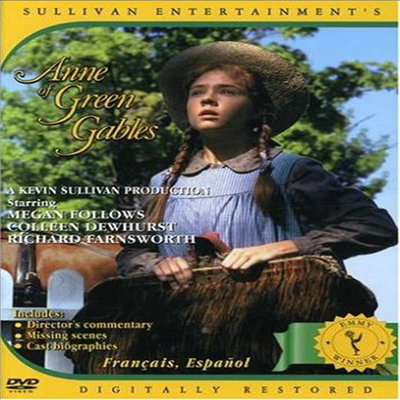 Anne Of Green Gables (빨간머리 앤)(지역코드1)(한글무자막)(DVD)