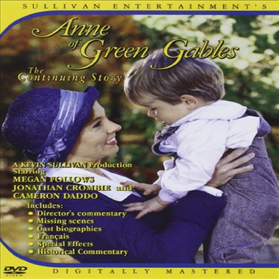 Anne Of Green Gables: Continuing Story (빨강머리 앤)(지역코드1)(한글무자막)(DVD)