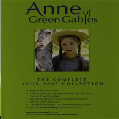 Anne Of Green Gables: Complete Four-Part Coll (빨강머리 앤)(지역코드1)(한글무자막)(DVD)