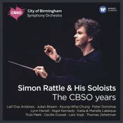 사이먼 래틀과 버밍엄 심포니 - 협주곡 녹음집 (Simon Rattle &amp; His Soloists - The CBSO Years) (15CD Boxset) - Simon Rattle