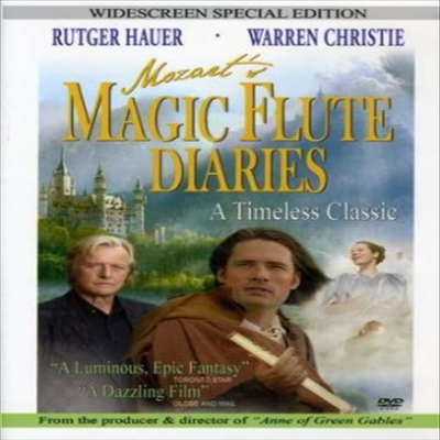 Mozart&#39;s Magic Flute Diaries (모차르트 매직 플루트 다이어리스)(지역코드1)(한글무자막)(DVD)