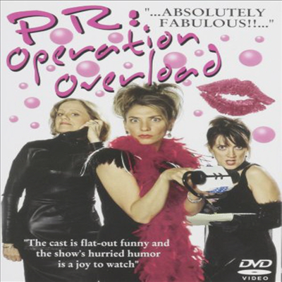 P.R. Operation Overload (오퍼레이션 오버로드)(지역코드1)(한글무자막)(DVD)