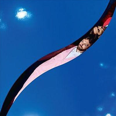 BreakBot - Still Waters (Digipack)(CD)