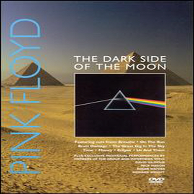 Pink Floyd - Classic Albums: The Making of The Dark Side of the Moon (지역코드1)(DVD)(1997)