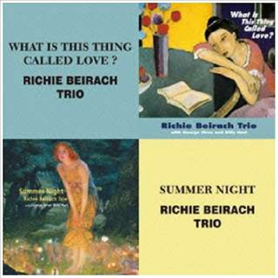 Richie Beirach Trio - What Is This Thing Called Love?/Summer Night (Ltd. Ed)(2CD)(일본반)