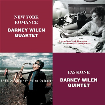 Barney Wilen - New York Romance / Passione (Ltd. Ed)(2CD)(일본반)