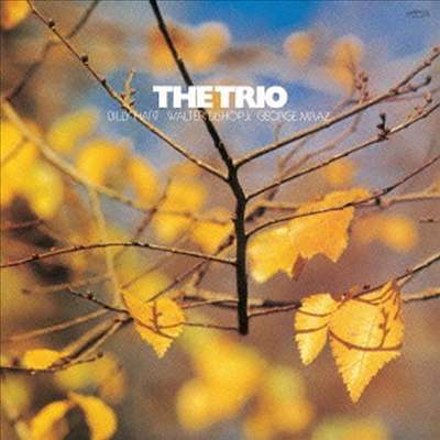 Billy Hart/Walter Bishop Jr. - Trio (Remastered)(Ltd. Ed)(CD)