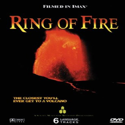 Ring Of Fire (링 오브 파이어)(지역코드1)(한글무자막)(DVD)