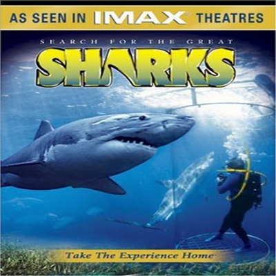 Search For The Great Sharks (IMAX) (상어를 찾아서)(지역코드1)(한글무자막)(DVD)