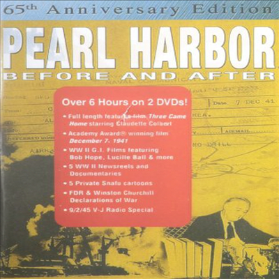 Pearl Harbor - Before & After (펄하버)(지역코드1)(한글무자막)(DVD)