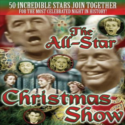 All-Star Christmas Show (올 스타 크리스마스 쇼)(한글무자막)(DVD)