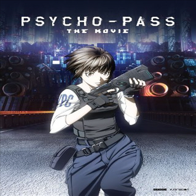 Psycho-Pass: The Movie (극장판 사이코패스)(지역코드1)(한글무자막)(DVD)