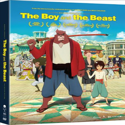 Boy & the Beast (괴물의 아이)(지역코드1)(한글무자막)(DVD)
