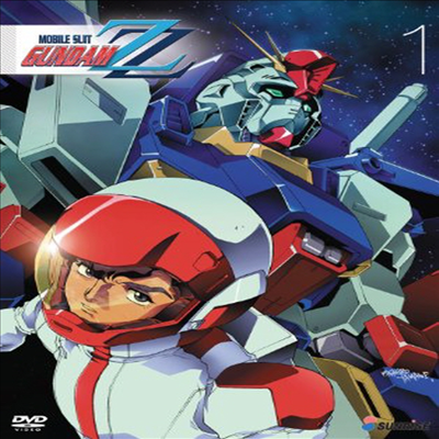 Mobile Suit Gundam ZZ Collection 1 (기동전사 건담 - 더블 Z 건담)(지역코드1)(한글무자막)(DVD)