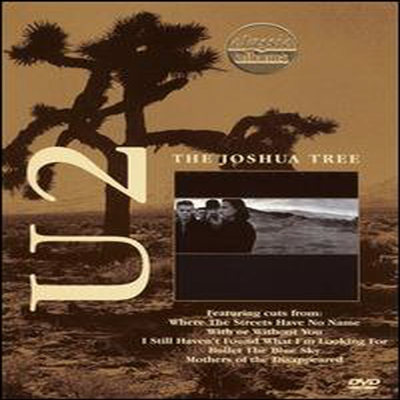 U2 - The Joshua Tree (지역코드1)(DVD)(2000)