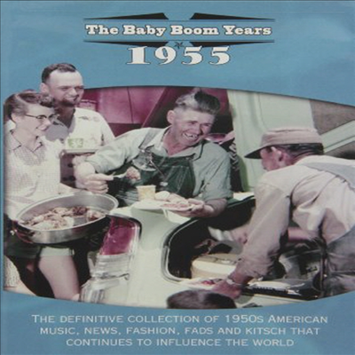 The Baby Boom Years: 1955 (더 베이비 붐 이어스: 1955)(지역코드1)(한글무자막)(DVD)