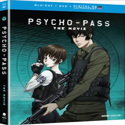 Psycho-Pass: The Movie (사이코패스) (한글무자막)(Blu-ray)