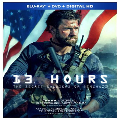 13 Hours: The Secret Soldiers of Benghazi (13시간) (한글무자막)(Blu-ray)