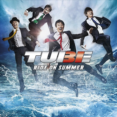 Tube (튜브) - Ride On Summer (CD+DVD) (초회생산한정반 B)