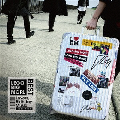 Lego Big Morl (레고 빅 모르) - Best Album : Lovers, Birthday, Music (CD)
