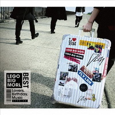 Lego Big Morl (레고 빅 모르) - Best Album : Lovers, Birthday, Music (CD+DVD+Photobook) (초회한정반)