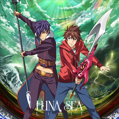 Luna Sea (루나 씨) - Limit (Endride Version)(CD)
