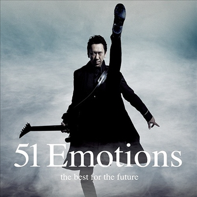 Hotei Tomoyasu (호테이 토모야스) - 51 Emotions -The Best For The Future- (3CD+1DVD) (초회한정반)