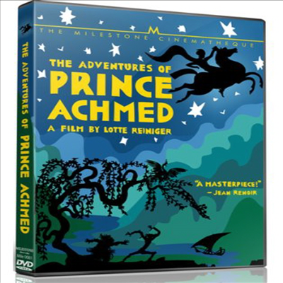 Adventures of Prince Achmed (아흐메드 왕자의 모험)(지역코드1)(한글무자막)(DVD)