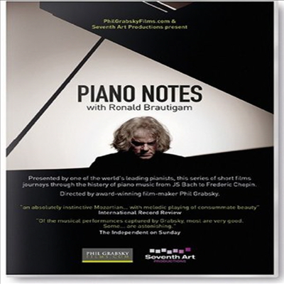 Piano Notes With Ronald Brautigam (피아노 노츠 위드 로널드 브로티감)(한글무자막)(한글무자막)(DVD)