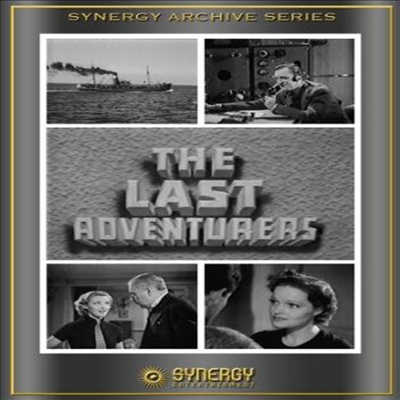 Last Adventurers (1937) (라스트 어드벤처스) (DVD-R)(한글무자막)(DVD)